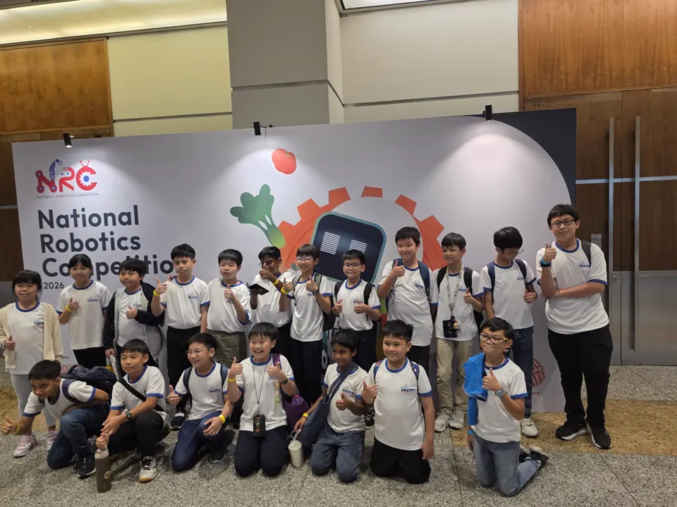 Students participating in a robotics competition